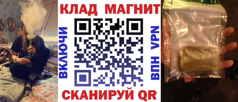 Все наркотики Верхняя Тура СК  Гашиш  Кокаин 