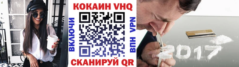 даркнет сайт  Верхняя Тура  COCAIN Эквадор 