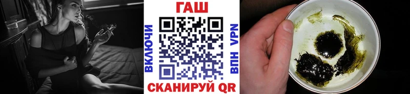 OMG маркетплейс  Верхняя Тура  Гашиш VHQ  наркота 