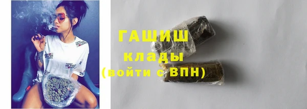 ешки Аркадак