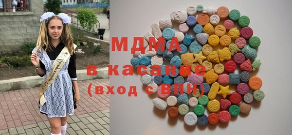 ешки Аркадак