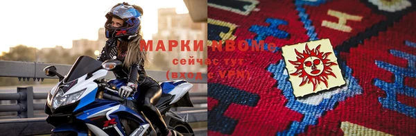 ешки Аркадак