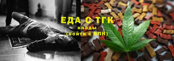 ешки Аркадак