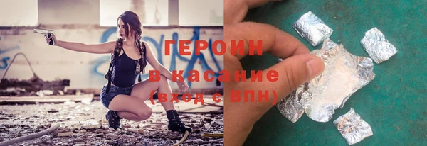 ешки Аркадак