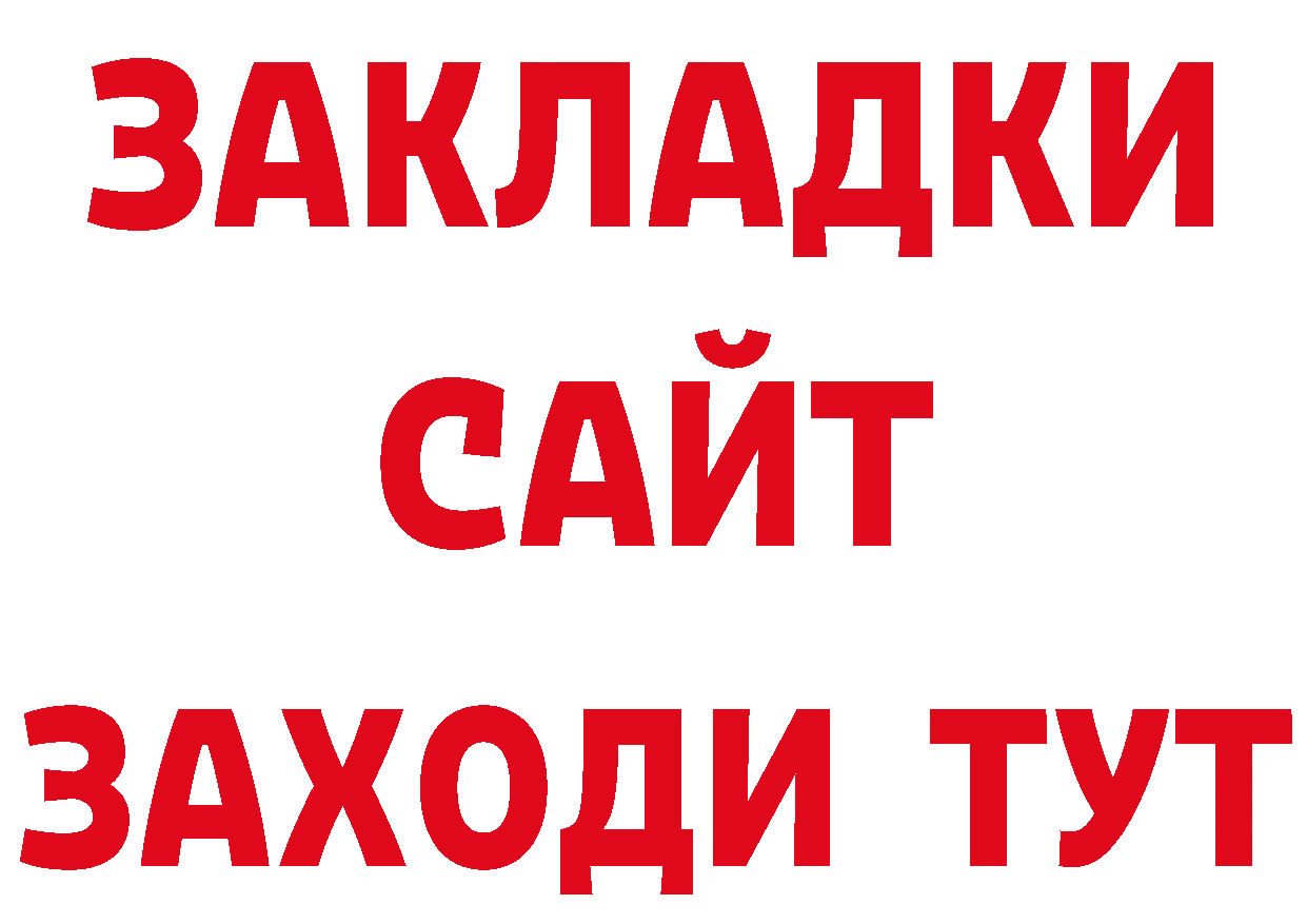 Экстази VHQ ссылки shop ссылка на мегу Верхняя Тура