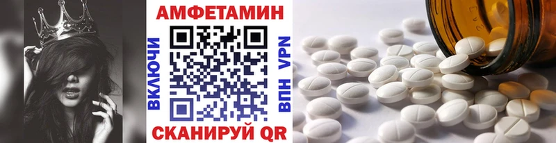 Метамфетамин витя  Верхняя Тура 