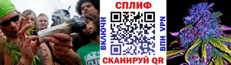 Марихуана THC 21% нарко площадка какой сайт Верхняя Тура